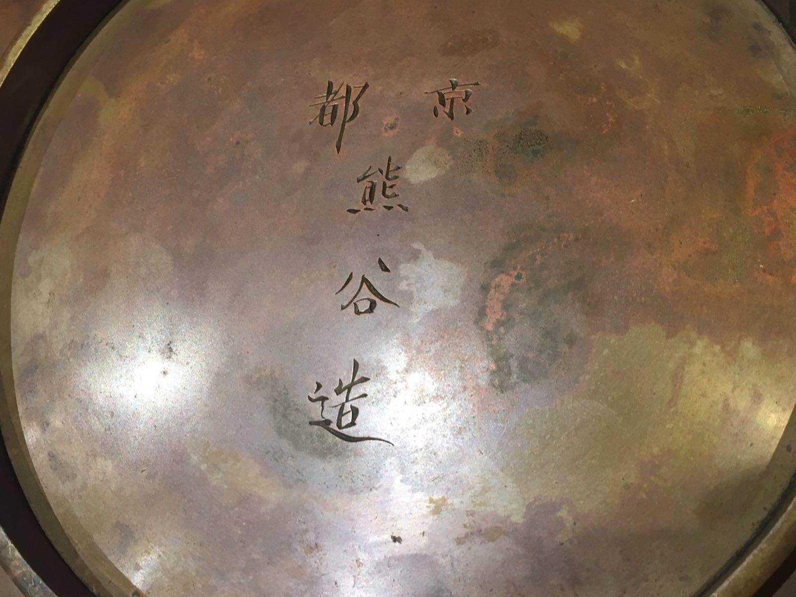 Spectacular 19th Century Japanese Bronze Plates, Meiji Period In Good Condition In London, GB