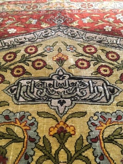 Hereke Silk Rug with Islamic Calligraphy Signed by Hereke Ozbek