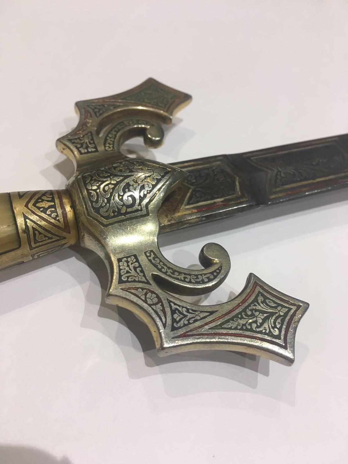 Metalwork 19th Century Toledo Dagger, Spanish For Sale