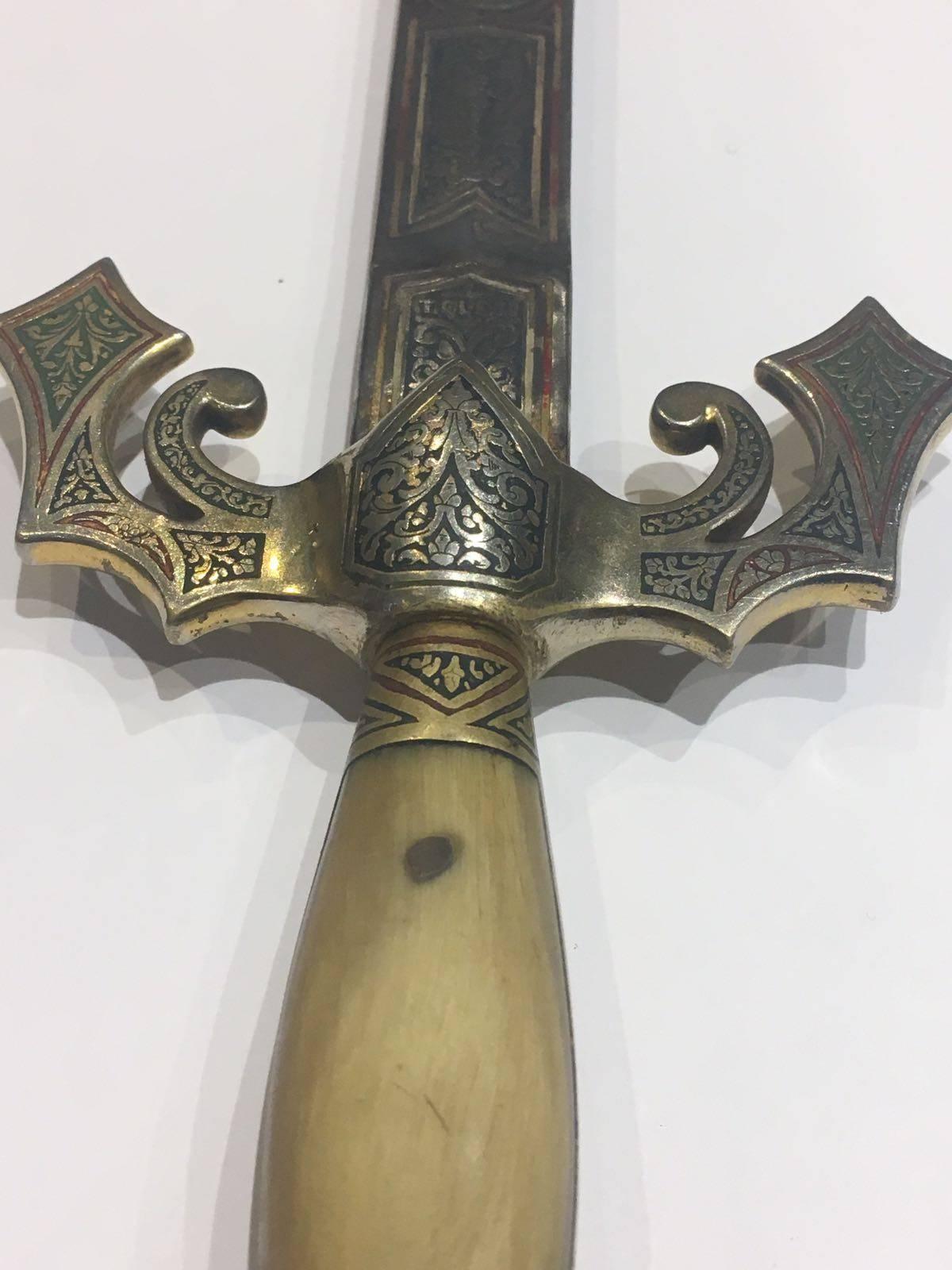 Other 19th Century Toledo Dagger, Spanish For Sale
