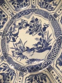 16th-17th Century, Chinese Dynasty Ceramic Plate