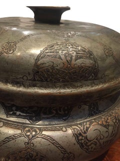 16th-17th Century High Quality Safavid with a Lid and Iranian Inscription