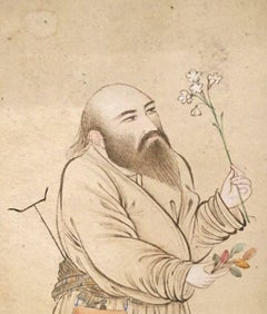 17th Century Iranian Dervish Painting