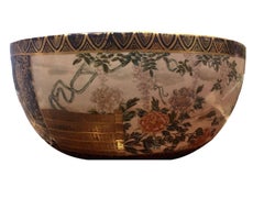 19th Century Japanese Satsuma Bowl