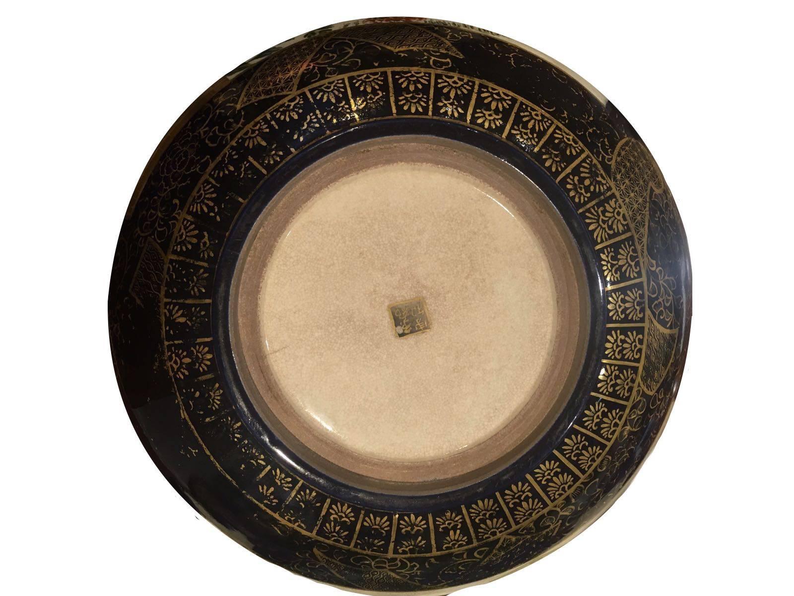 19th Century Japanese Satsuma Bowl For Sale 1
