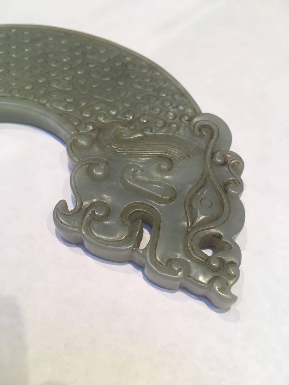 Other 19th Century Jade Pendant, Archaic Style Huang Form For Sale