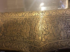 19th Century Qajar Mirror