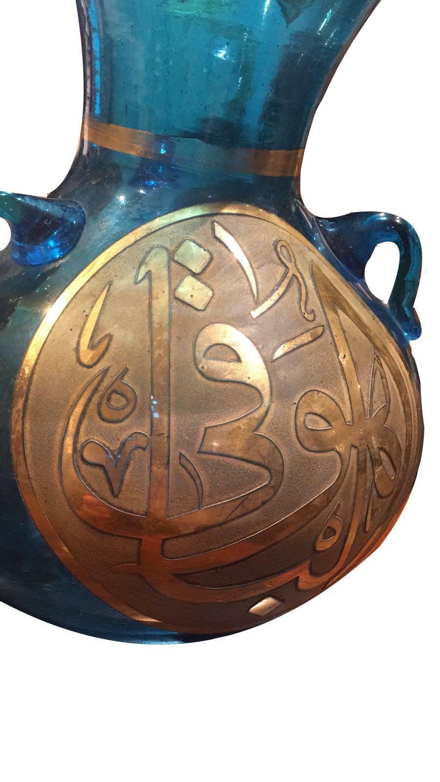 Late 19th century-early 20th century, French Mosque lantern with Arabic calligraphy made for the Islamic market

Measure: H 23cm
W 19cm.