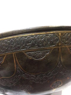 19th Century Qajar Bowl with Beautiful Gold Inlay