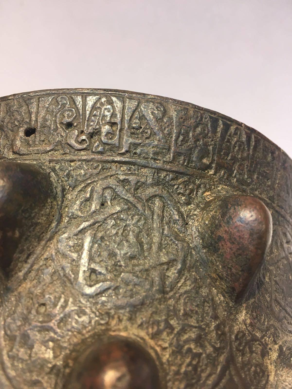 Persian 12th-13th Century, a Khurasan Bronze Mortar, Persia For Sale