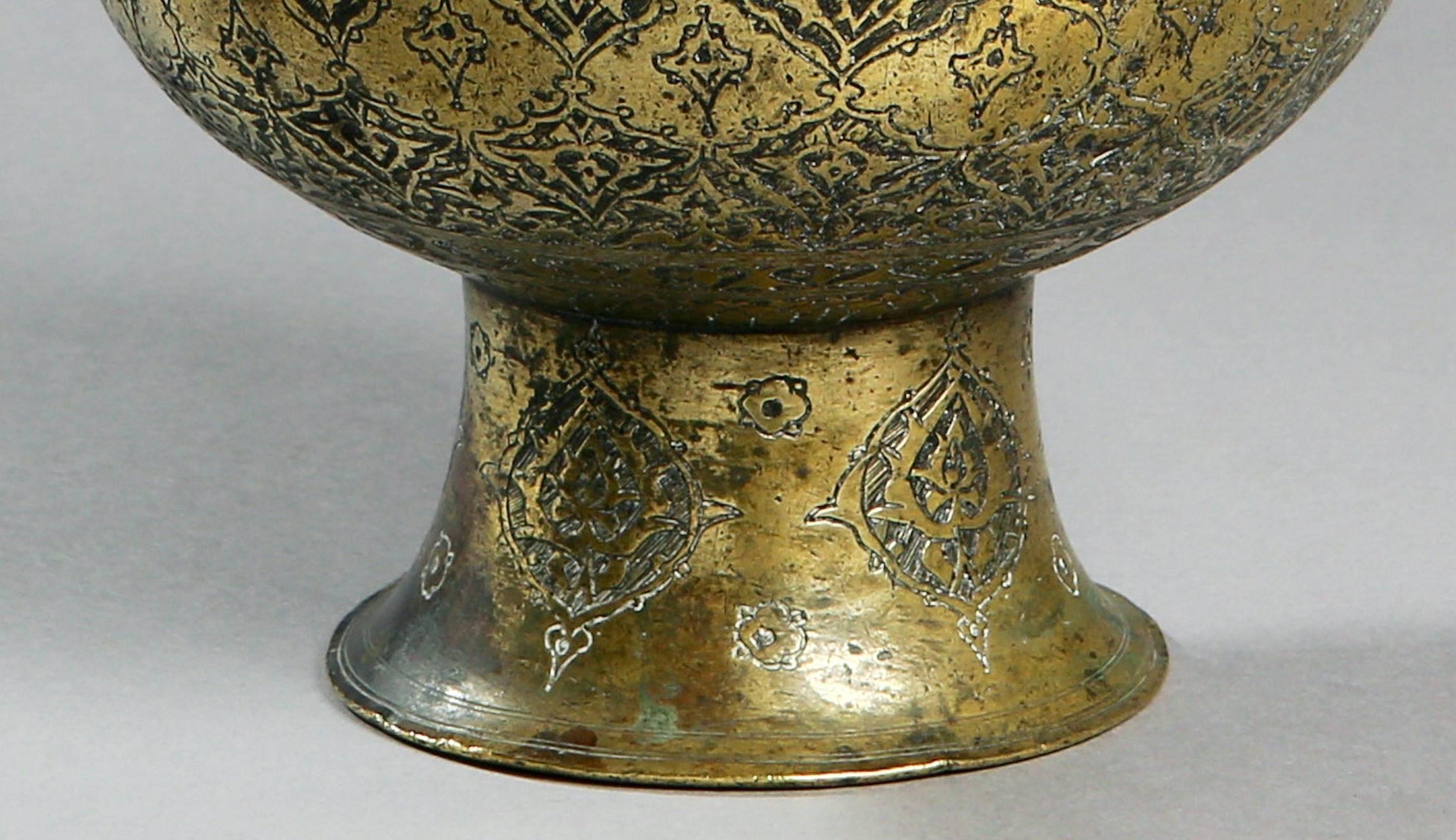 Islamic 16th Century Safavid Tinned Brass Ewer 'Aftabe' For Sale