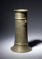 17th Century Brass Safavid Candlestick