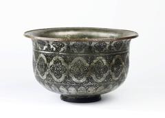 17th Century Safavid Tinned Copper Footed Basin
