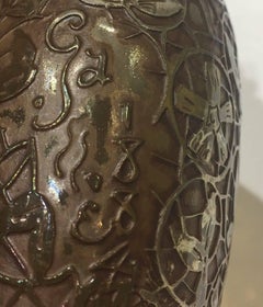 Rare Late 19th Century Enameled Glass Vase by Émile Gallé