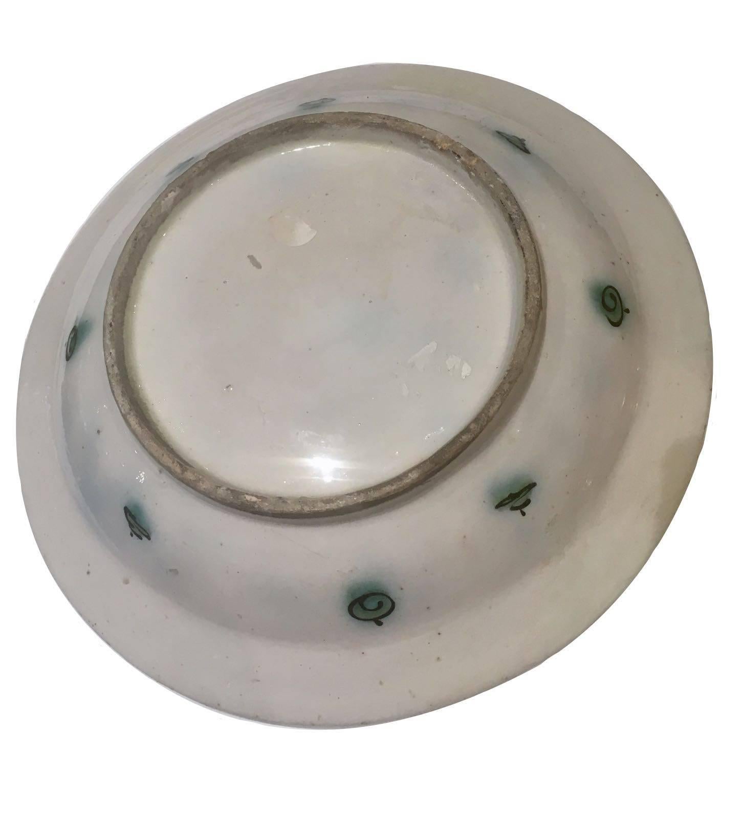 Other Early 17th Century Iznik Plate For Sale