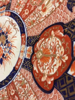 Japanese 19th Century Plate
