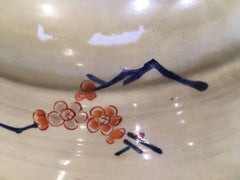 Japanese 17th Century Plate
