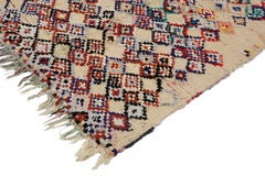 Azilal Rug, Middle Atlas Mountains, Morocco