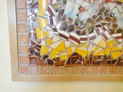 Mid-Century Retro Danish Copenhagen Porcelain Mosaic Wall Tiles Plaques, 1960s