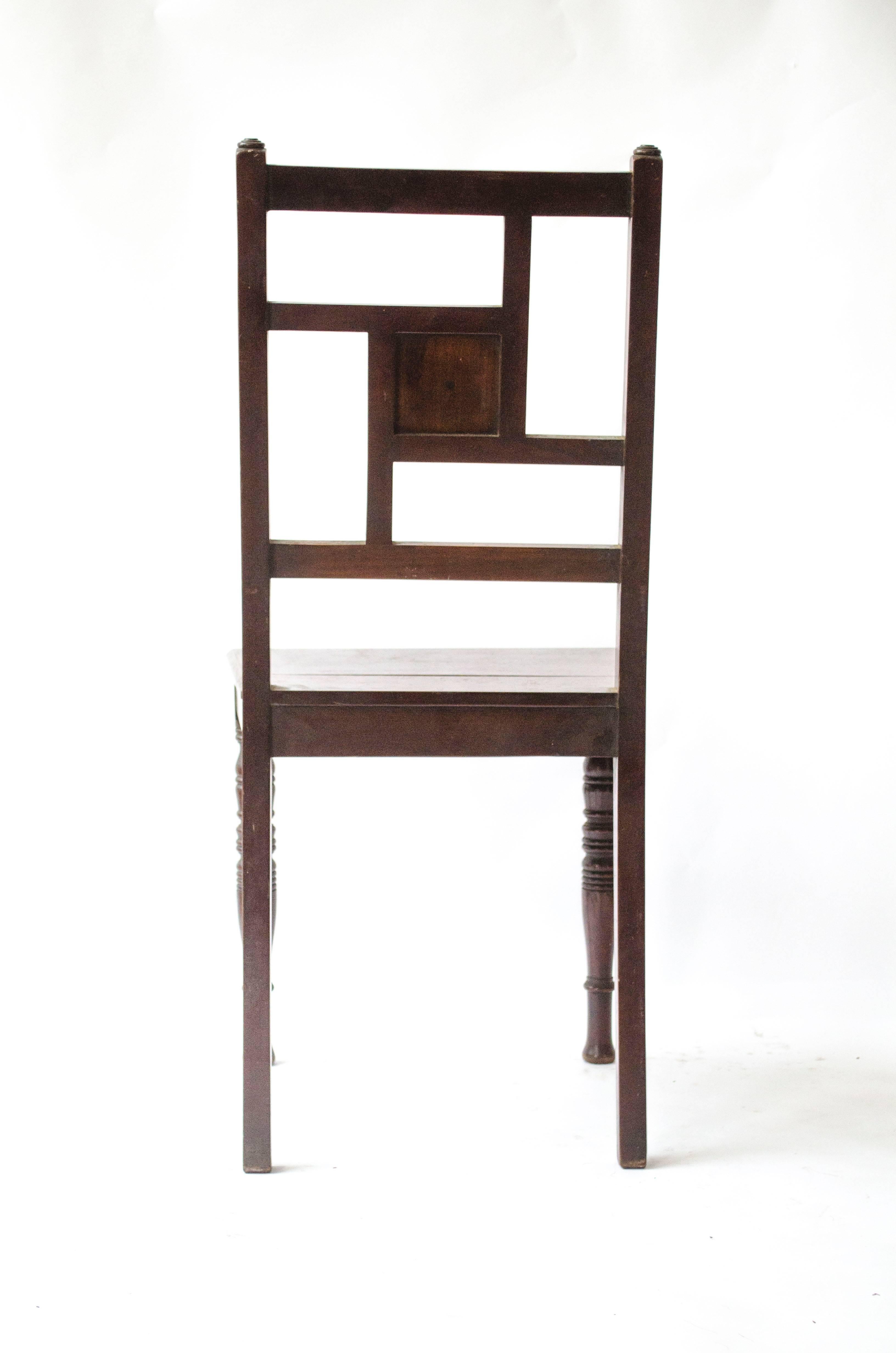 Hand-Carved Bruce Talbert attri, An Anglo-Japanese Walnut Chair With a Carved Sunflower 