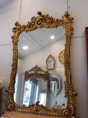 French Console Table Giltwood and French Mirror Napoléon III
