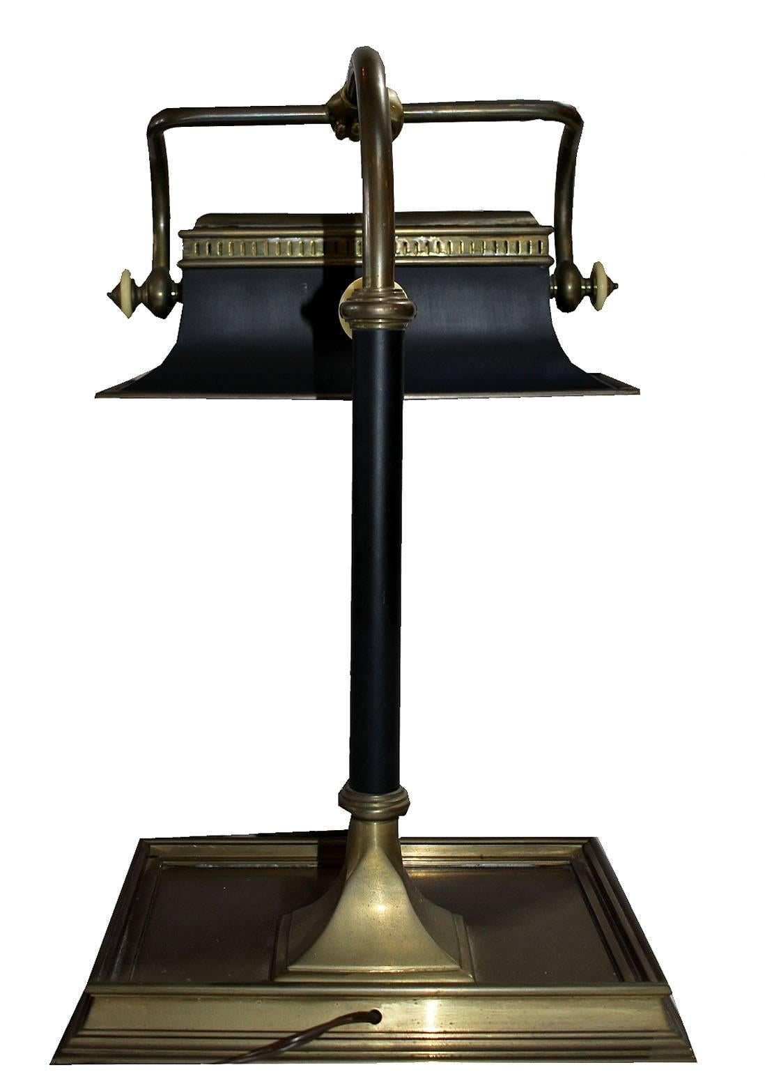 vintage bank lamp
