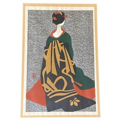 Kiyoshi Saito Signed Japanese Showa Woodblock Geisha Print Maiko Kyoto 1