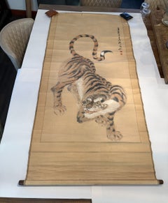 Korean Asian Chinese Signed Minhwa Jakhodo Tiger Scroll Painting, 19th Century