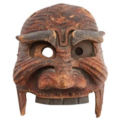 Japanese Antique Edo Meiji Signed Wood Noh Theater Oni Demon Mask 19th Century