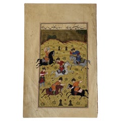 Hand Painted Persian Manuscript Page Miniature Chogan Horse Polo Painting, 1800s