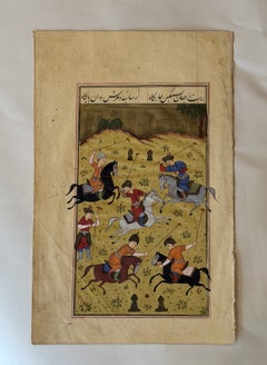 Hand Painted Persian Manuscript Page Miniature Chogan Horse Polo Painting, 1800s
