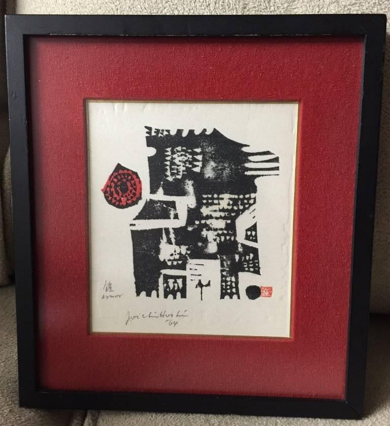 A beautiful, engaging rare early woodblock print by the Japanese print master Joichi Hoshi. This stunning work is hand signed, signature stamped with his personal red seal and dated (1964) by the artist. Framed and matted. This would be a wonderful