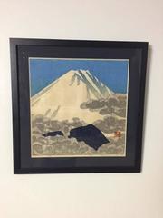 Okiie Hashimoto Limited Edition Woodblock Print "Mount Fuji Spring"