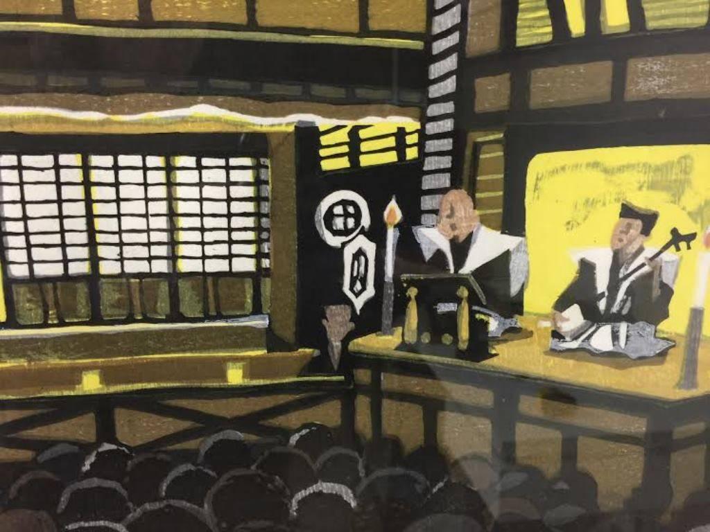 Paper Junichiro Sekino Limited Edition Japanese Woodblock Print Bunjuro Puppet Theater
