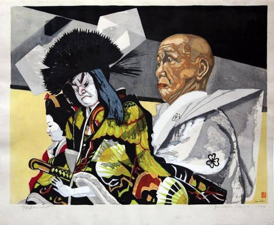 This exceptional and stunning, limited edition large woodblock print is considered by many experts to be Sekino's masterpiece. The print is sealed, signed in pencil, numbered (87/100), and dated (1953) by the artist and is also matted and framed.