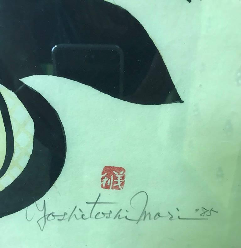 Yoshitoshi Mori Large Signed Limited Edition Rare Japanese Stencil Print In Good Condition In Studio City, CA