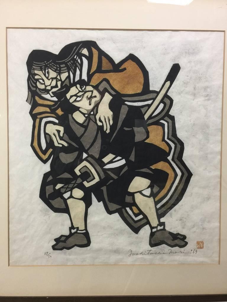 A large, earthly toned, dramatically composed print, with just the right touch of humor, is by Japanese master printmaker Yoshitoshi Mori who was famed for his kappazuri stencil printing technique. In the 1950s Mori became one of the key artist in