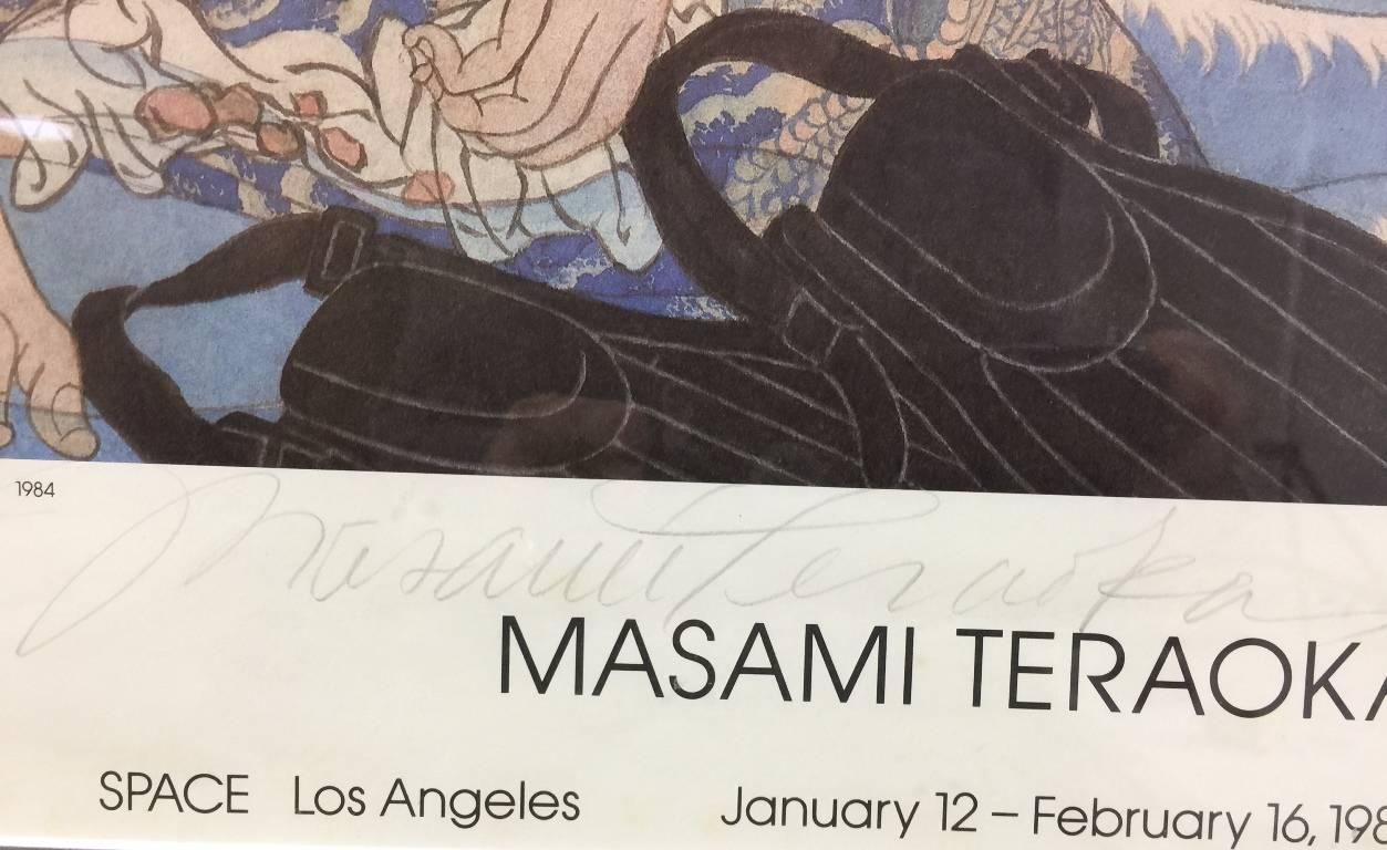 masami teraoka poster