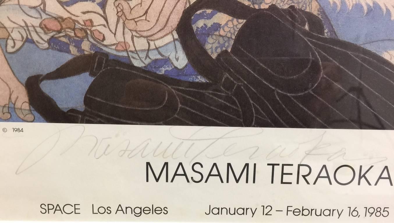 Modern Masami Teraoka Signed Lithographic Print