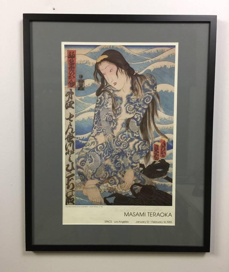 Masami Teraoka Signed Lithographic Print In Excellent Condition In Studio City, CA