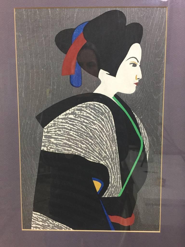 Kiyoshi Saito Japanese Woodblock Print of Puppet 