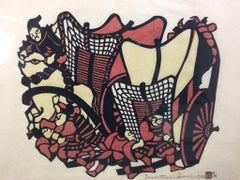 Yoshitoshi Mori Signed Large Limited Edition Japanese Stencil Print, 1972