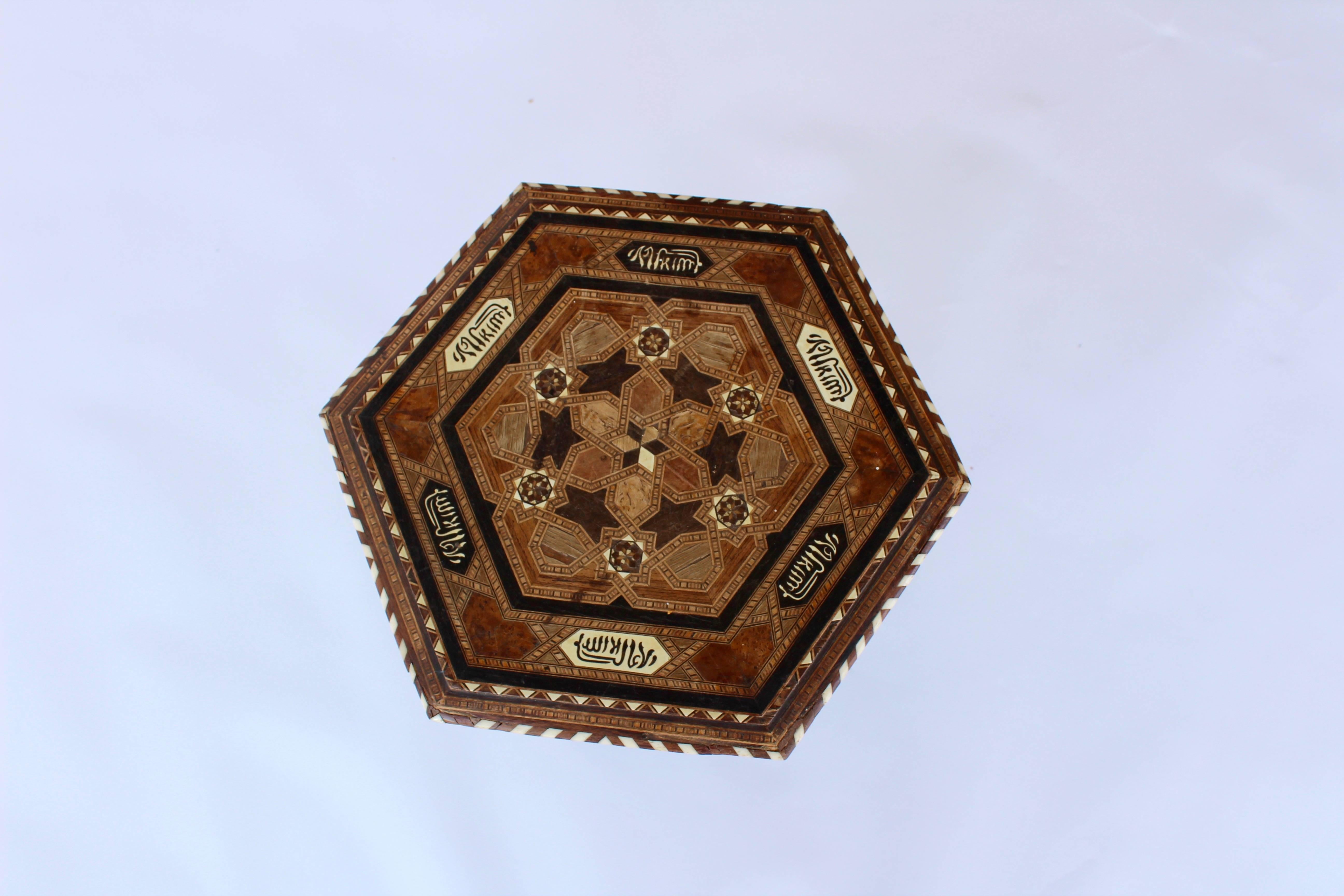 antique inlaid wood table