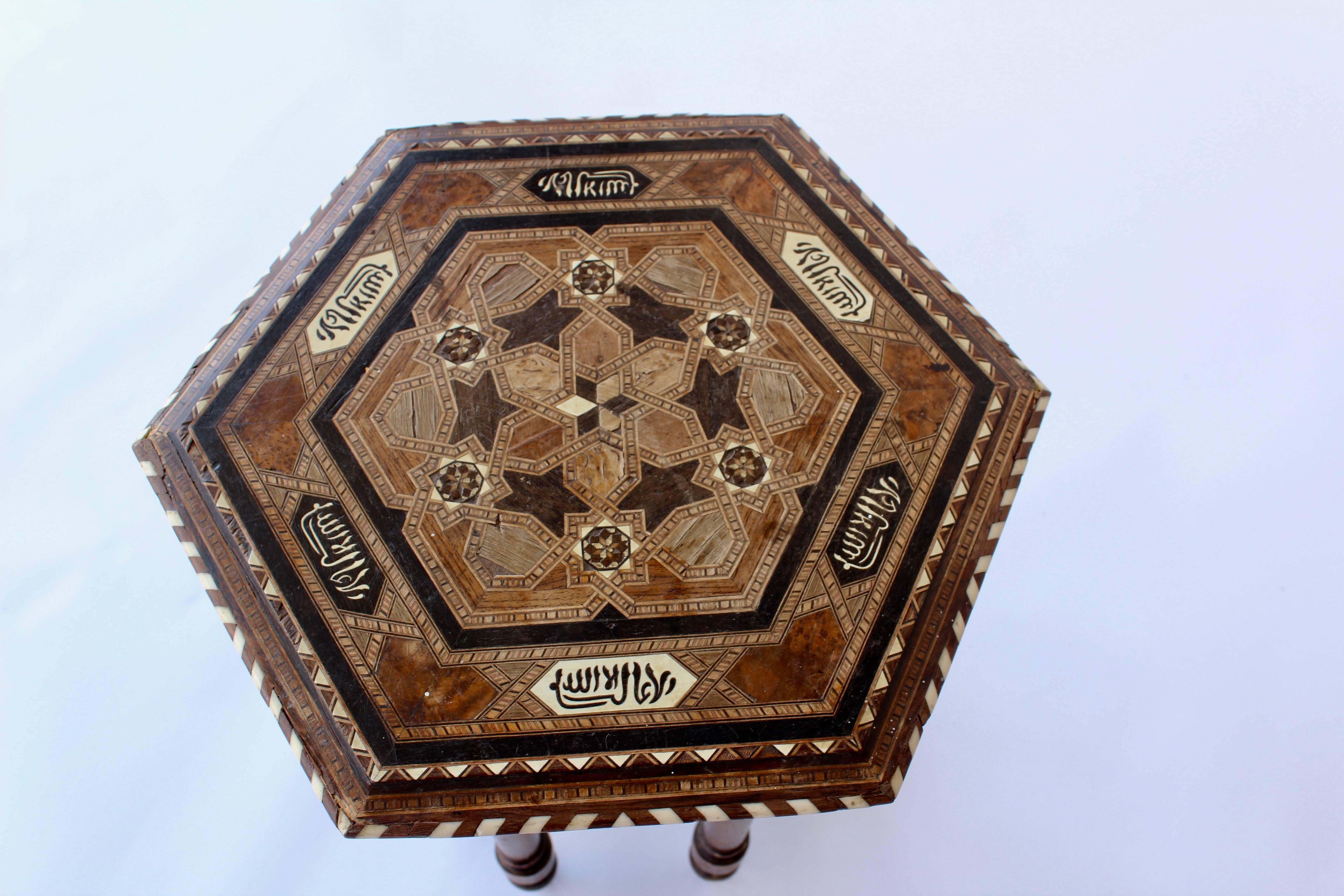 antique inlaid tables