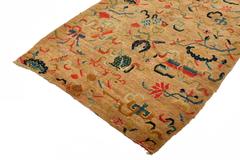 Vintage Tibetan Wool Rug