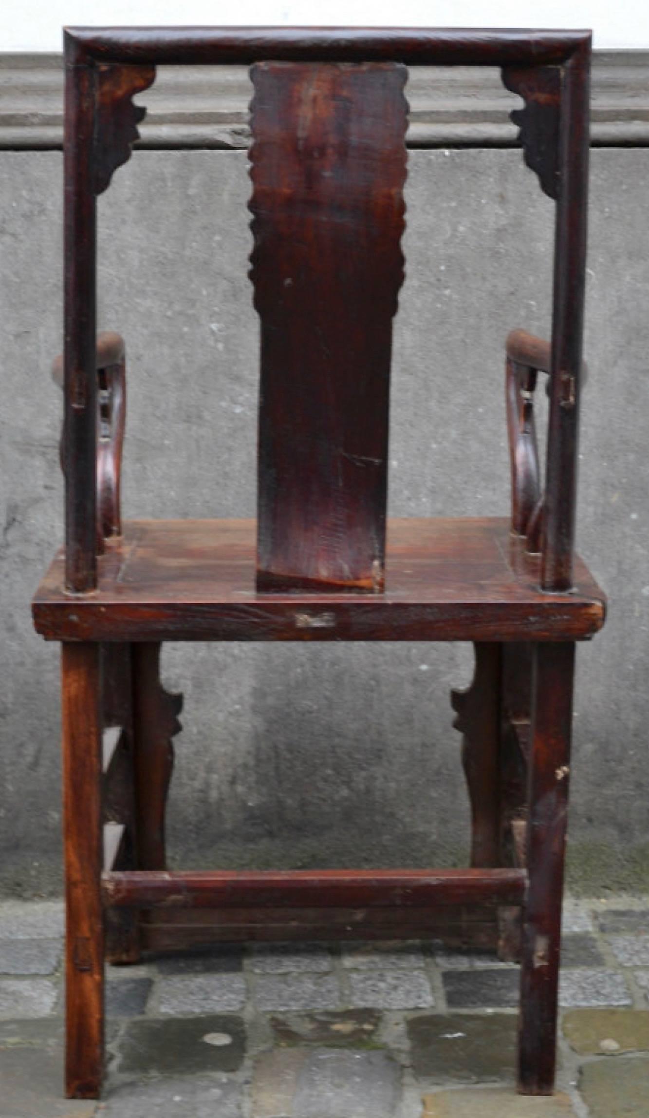 19th Century Pair of Qing Dynasty, Chinese Armchairs in Carved Elm