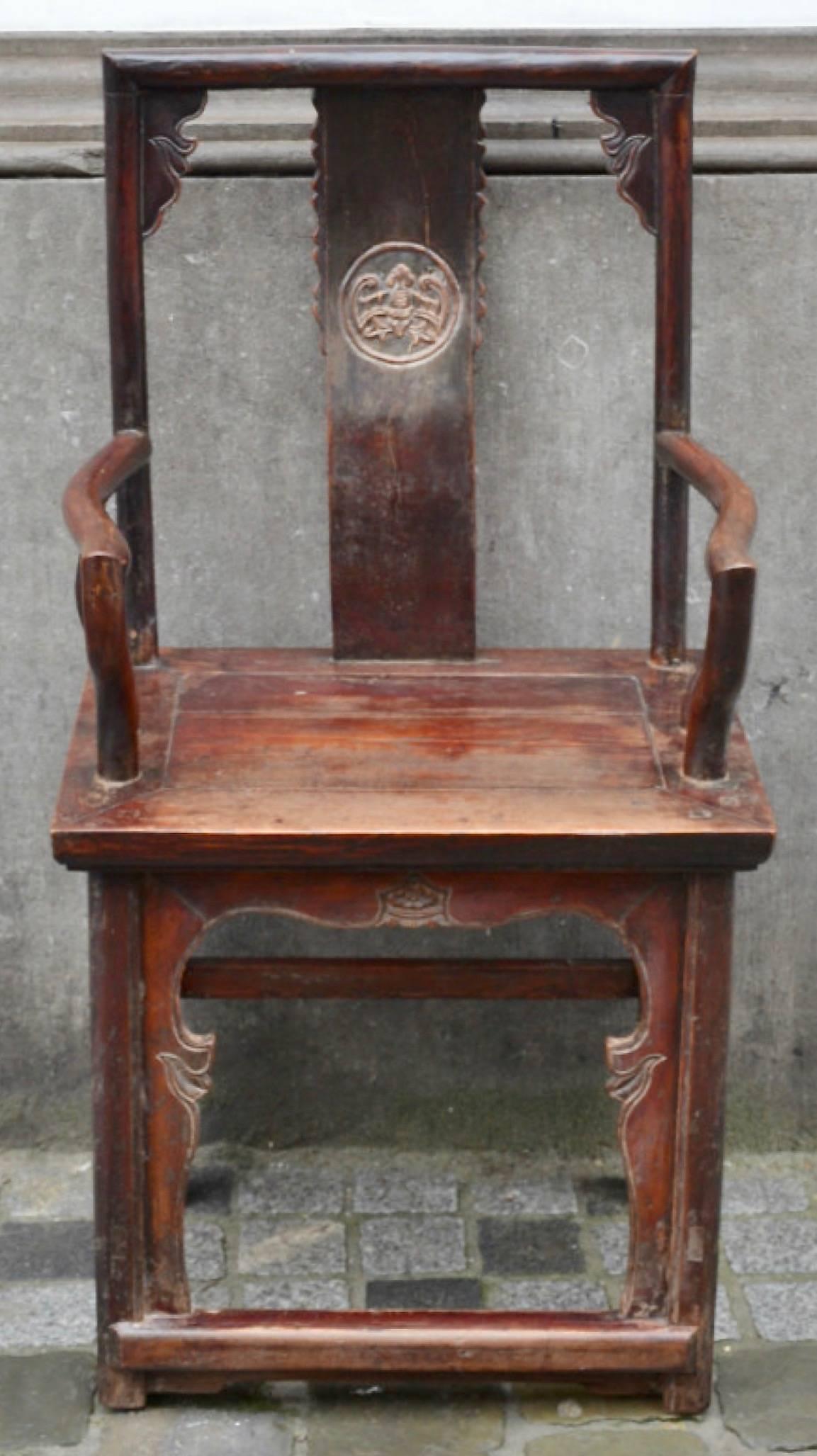 Pair of Qing Dynasty, Chinese Armchairs in Carved Elm 1