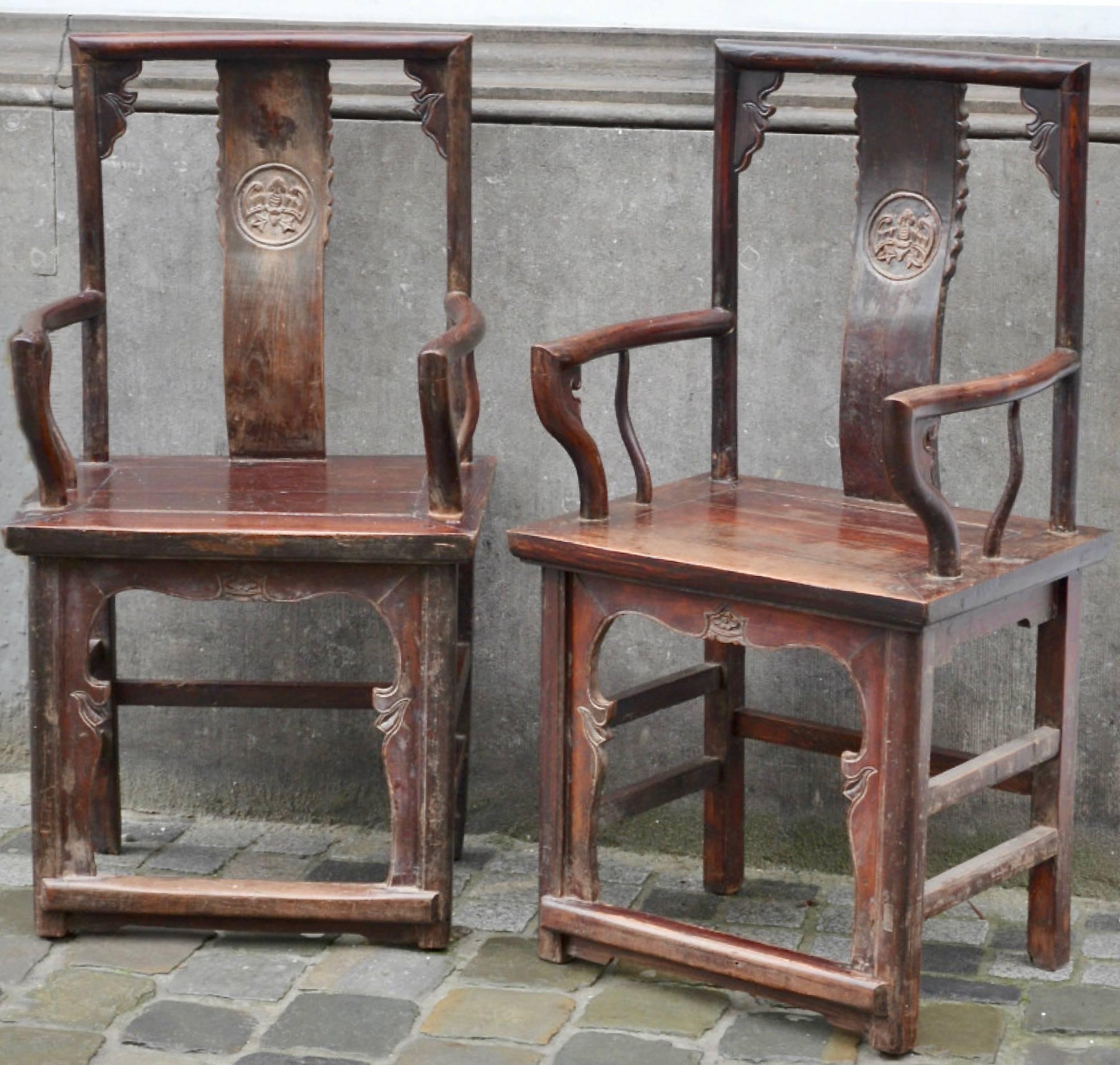 Pair of Qing Dynasty, Chinese Armchairs in Carved Elm 4