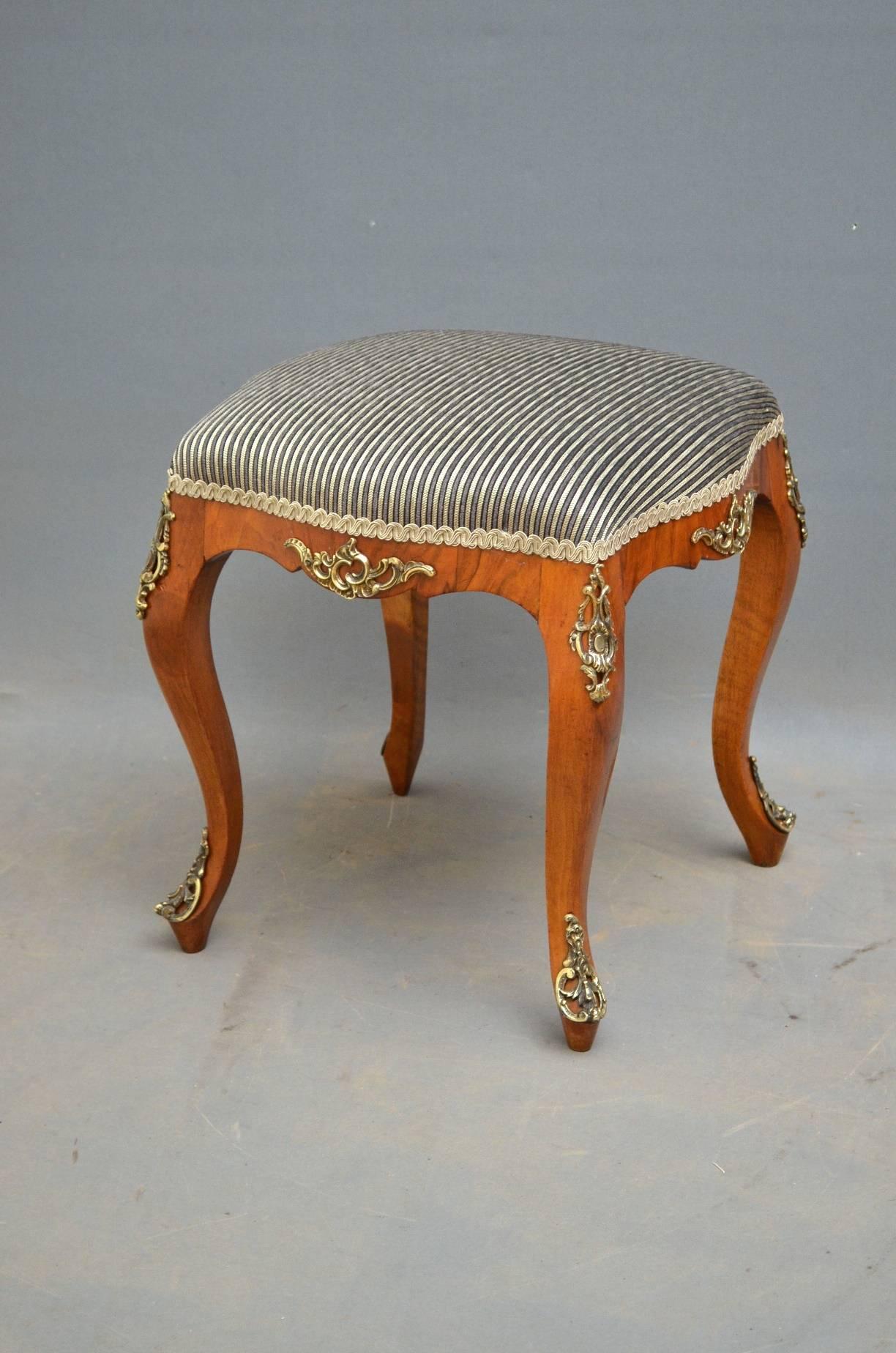 French Figured Walnut Stool 2