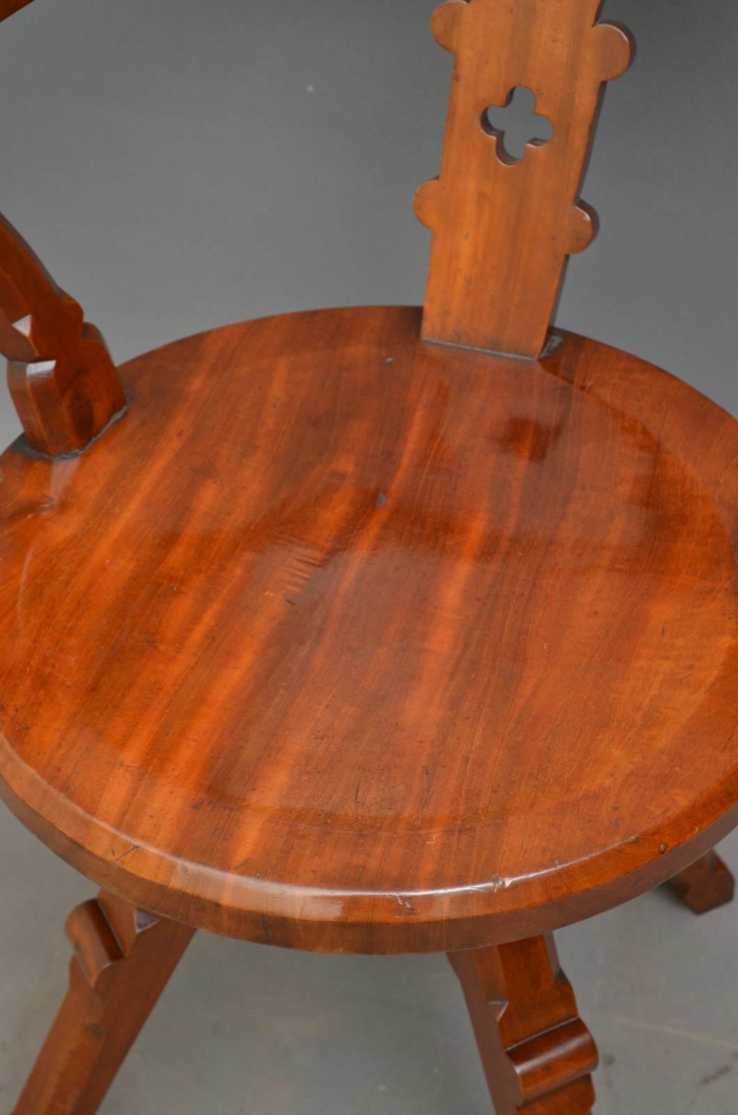 English Victorian Mahogany Office Chair For Sale